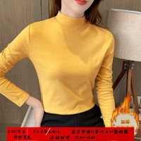 FOURDATRY双面德绒半高领保暖秋款2025女德绒打底衫上衣秋季修身百搭长袖T 黄色【德绒半高领】 M -【75-105斤】