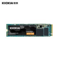 铠侠（Kioxia） RC20 RD20  NVMe M.2接口 PCIE 台式机笔记本固态硬盘 RC20 2T（缓存1G） 标配