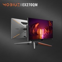 明基（BenQ）EX270QM 莫比乌斯MOBIUZ 27英寸 2K240HZ/原生1ms响应/HDR600 2.1声道 电竞游戏显示器屏