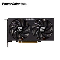 撼讯（PowerColor）AMD RADEON RX 6750XT 竞技 GDDR6 12GB 7nm 游戏显卡