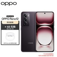 OPPO Reno12 12GB+256GB ľ Сֱ 콢о 5GֻEnco Air2  ˮװ