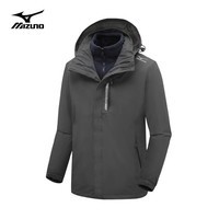 美津浓户外锋衣男女三合一防风防水夹克外套秋情侣登山服