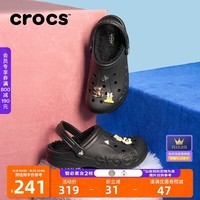 crocs卡骆驰秋冬新品暖棉洞洞鞋男女秋冬款贝雅暖棉拖鞋|205969 黑/黑(建议买大一码) 39(240mm)