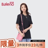 班尼路（Baleno）T恤棉质圆领短袖上衣宽松打底衫男 88902284 00A纯黑
 XL 