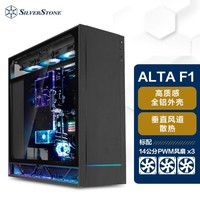 银昕（SilverStone）ALTA F1 中塔式ATX铝机箱（垂直风道/双面侧透/显卡直立） 黑色(G410ALF1BG00020)