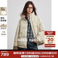 BASIC HOUSE百家好拼接立领高级感休闲羽绒服女2024冬季新款鸭绒服保暖外套女 浅绿色 S