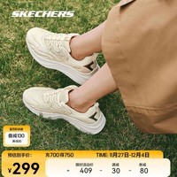 斯凯奇Skechers低帮系带厚底增高百搭休闲运动鞋子117513