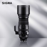 适马(SIGMA)150-600mm F5-6.3 DG DN OS |Sports 全画幅无反 超远摄变焦镜头 打鸟拍荷花(索尼卡口)