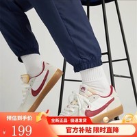 NIKE耐克男鞋新款SB HERITAGE VULC轻便低帮板鞋运动休闲鞋CD5010-100 CD5010-100 42