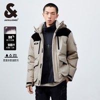 杰克·琼斯（JACK&JONES）男士时尚拼色潮流工装风魔术贴袖口连帽羽绒服外套男装224412014 C02雾灰色 M