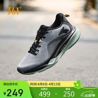 361°运动鞋男鞋赤焰4春夏季户外透气减震通勤慢跑步鞋子男672442209-1