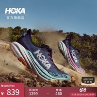 HOKA ONE ONE 女款夏季飞速羚羊6越野跑步鞋SPEEDGOAT 6轻量透气 学院蓝/流星绿 36