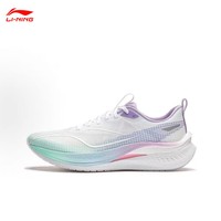 李宁(LI-NING)赤兔7PRO跑步鞋男鞋25新款减震回弹轻量训练专业竞速马拉松运动鞋 标准白-6 41