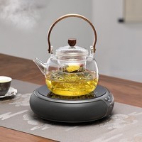 诺洁仕（LOCUS） 电陶炉煮茶器迷你家用多功能烧水炉小型新款电热煮茶炉 星空灰色茶炉单机(不配壶)