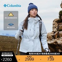 Columbia哥伦比亚24冬新品女金点三合一防水冲锋衣700蓬鸭绒羽绒服XR4528 031 L (165/88A)