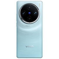 vivo X100 Pro 蔡司 APO 超级长焦摄像 蓝晶x天玑9300旗舰芯片  5G拍照手机 星迹蓝 12GB+256GB