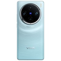 手慢无】vivo X100 Pro 5G手机12GB+256GB 星迹蓝到手4989元-中关村在线