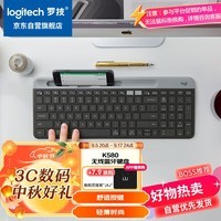 罗技（Logitech）时尚系列 K580 键盘 蓝牙键盘 办公键盘 无线键盘 便携超薄键盘 笔记本键盘 平板键盘 星空灰