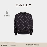 BALLY巴利蓝色棉质满印字母印花男士卫衣6306485 黑色 S