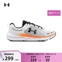 安德玛（UNDERARMOUR）秋冬Charged Assert 10男子运动跑步鞋3026175 白色101 45