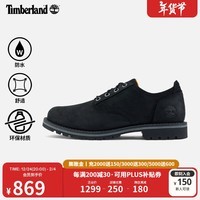 添柏岚（Timberland）官方男鞋低帮鞋24秋新款户外商务防水舒适|A699P A699PW05/黑色 41.5