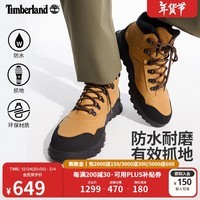 添柏岚（Timberland）官方男鞋24秋冬新款中帮徒步鞋户外防水休闲抓地|A2G4S A2G4S231/小麦色 41.5