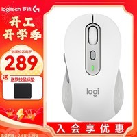 ޼Logitech ѡϵM750˫ģ칫Я幤ѧʼǱ M750 Mɫ С