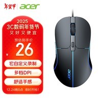 곞acer Ϸ 궨 usb̨ʽԱʼǱͨ 羺칫 7200DPI ȫ M115 