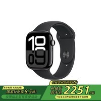 Apple Watch Series 10 ֱ46ɫǺɫ˶ͱM/LGPSȯ