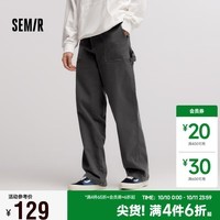 森马（Semir）休闲裤男2024冬季磨毛纯色工装裤松紧腰宽松直筒裤潮109724127104