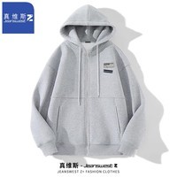 JEANSWEST Z+连帽开衫卫衣中性风重磅潮牌青少年春秋外套简约休闲男女同款帽衫 宇航小标#花灰 4XL