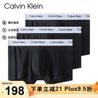 Calvin Klein CK 男士平角内裤套装 3条装 送男友礼物 U2664G 001黑色 XL 