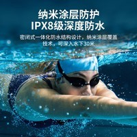 ENKOR恩科（ENKOR）骨传导耳机蓝牙无线耳机跑步运动游泳IPX8级防水32G内存MP3适用于苹果华为小米手机