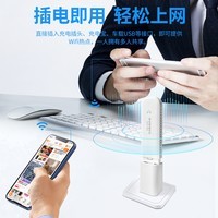 本腾 【送1500G流量】随身wifi免插卡无限流量上网车载便携热点网络设备家用智能移动宽带无线网卡 【旗舰版】延迟低丨性能好