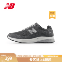 NEW BALANCE NB官方24新款男款Walking 880系列复古经典舒适百搭休闲鞋 深灰色 MW880SG3 43 (脚长27.5cm)