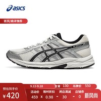 亚瑟士（asics）ASICS网面跑鞋百搭男鞋缓震运动鞋透气跑步鞋 GEL-CONTEND 4 白色/银色 42