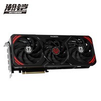 瀚铠（VASTARMOR）RX 7800 XT 16GB 黑色合金显卡+ AMD 锐龙 5 9600X CPU处理器套装