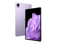 vivo Pad 平板电脑 8GB+128GB 雪青紫 高通骁龙870 航空铝一体化机身 120Hz超感原色屏 44W疾速闪充