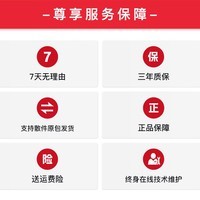 七彩虹 13700KF/13900KF/RTX4060TI/RTX4090直播设计台式组装机电脑 配置四：i7 13700KF+七彩虹4060TI