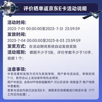 爱国者 (aigo) 4TB SSD固态硬盘 M.2接口(NVMe1.4) PCIe4*4 P7000Z 读速高达7450MB/s PS5台式机笔记本适用