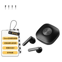 FIIL Key真无线蓝牙耳机苹果华为小米vivo手机电脑笔记本耳机 蓝牙5.3 曜石黑