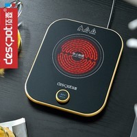 deskpot顶壶 电陶炉煮茶炉迷你小型静音家用煮茶烧水壶超薄多功能旋钮大功率电陶茶速烧水简约电陶炉 香槟金1000w电陶炉快速烧水5分钟