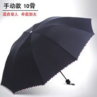 【精选】十骨加固加大雨伞双人三人超大号折叠雨伞男女商务伞晴雨 黑色 十骨加大-升级黑胶款遮雨防晒