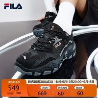 FILA 斐乐官方跑步鞋男鞋2024秋冬休闲鞋运动鞋撞色轻便掠夺者