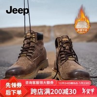 Jeep吉普 男靴英伦复古马丁靴中筒韩版工装靴