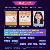 中国联通 联通流量卡纯上网手机卡5g电话卡全国通用不限速无限大流量卡 魔都卡39元140G全国流量丨300分钟丨一年会员