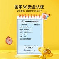 HWS电动车儿童头盔夏季透气3c认证可爱熊猫小猪小鸡电瓶摩托车安全帽 白色熊猫款 透明短镜 头围48-52cm【儿童款 3-6岁】