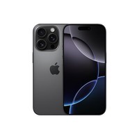 Apple/苹果 iPhone 16 Pro（A3294）256GB 黑色钛金属 支持移动联通电信5G 双卡双待手机