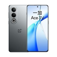 一加 Ace 3V 12GB+256GB 钛空灰 高通第三代骁龙 7+ 芯片 5500mAh 超长续航 OPPO AI 5G直屏游戏手机