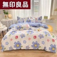 Y轻奢风冬季磨毛居家床单被套床品 沐浴春风-蓝 2.0米床四件套(被套200*230cm)